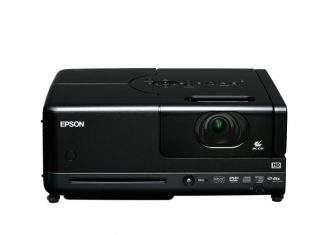 Epson EH-DM2: сімейний перегляд на великому екрані