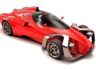 Ferrari представила стильний концепт Concept Zobin