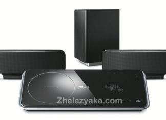 Philips анонсував домашній кінотеатр c технологією Ambisound