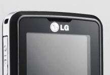 LG KP320: телефон з 3-мегапіксельною камерою