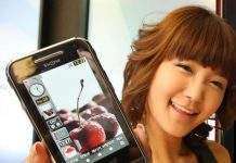 Haptic 2: емоційний телефон від Samsung