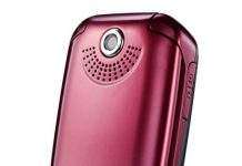 LG представила компактний телефон-розкладачку