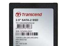 Transcend представила швидкісний 2,5-дюмовий SSD