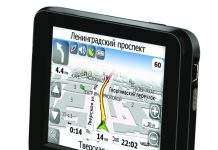 Lexand випустив нові GPS-навігатори