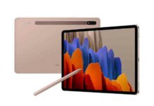 Samsung почала оновлювати планшети galaxy tab s7, galaxy tab s7+ і galaxy tab s7 fe до one ui 3.1.1