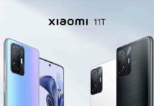 Xiaomi 11t: смартфон з процесором mediatek dimensity 1200-ultra, камерою на 108 мп, батареєю на 5000 маг і цінником від $449