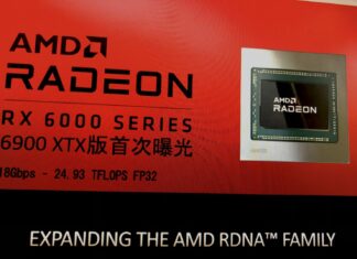 Amd radeon rx 6900 xtx може отримати пам’ять gddr6 зі швидкістю 18 гбіт/с