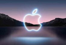 Де дивитися презентацію apple