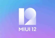 Вийшло найбільше оновлення miui в історії