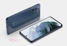 Джерело: samsung galaxy s21 fe все-таки вийде на ринок, його представлять разом з galaxy s22