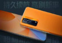 Vivo підтвердила, що iqoo z5x буде працювати на процесорі mediatek dimensity 900