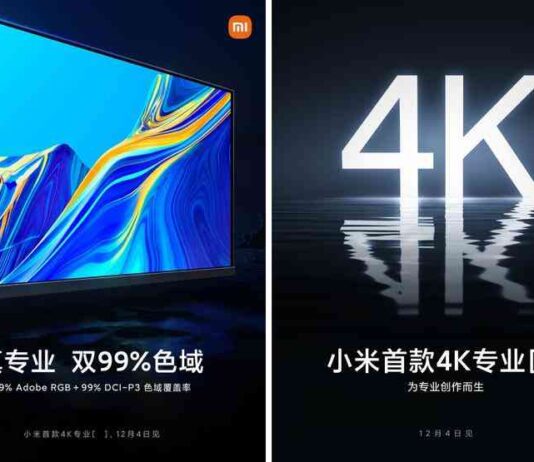 Xiaomi анонсувала 4к-монітор для монтажу і роботи з графікою