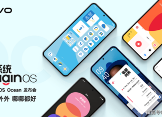 Vivo представила нову версію originos ocean: які смартфони і коли оновляться