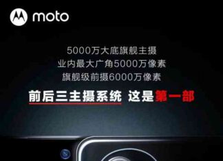 Moto edge x30 стане першим у світі смартфоном з чіпсетом snapdragon 8 gen 1