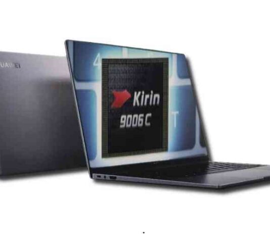 Huawei виводить на ринок ноутбуків власний 5-нм процесор