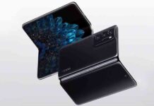Ось як буде виглядати перший складаний смартфон oppo