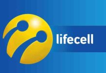 «смарт лайф феномен “- новий тариф lifecell вартістю від 100 грн на рік