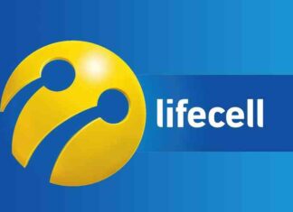 «смарт лайф феномен “- новий тариф lifecell вартістю від 100 грн на рік