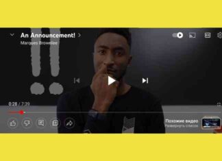 Додаток youtube на android і ios отримало оновлений плеєр