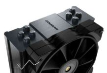 Cougar представила геймерський процесорний кулер forza 50 баштового типу