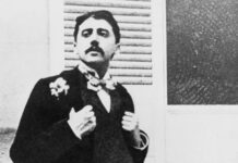 Прочитайте уривок з нашого мозку, наше Я від Масуда Хусейна