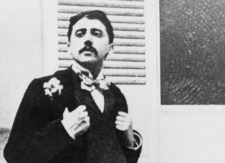 Прочитайте уривок з нашого мозку, наше Я від Масуда Хусейна