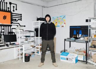 Дронова Революція України: Як Війна Прискорила Технологічний Зсув