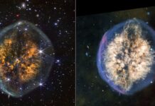 Телескоп “Джеймс Вебб” відкриває моторошну подобу людського черепа в туманності