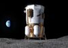 Місяць Blue Origin пройшов екстремальні випробування у вакуумі напередодні місій Artemis